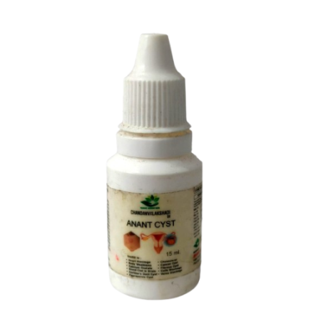Anant Cyst